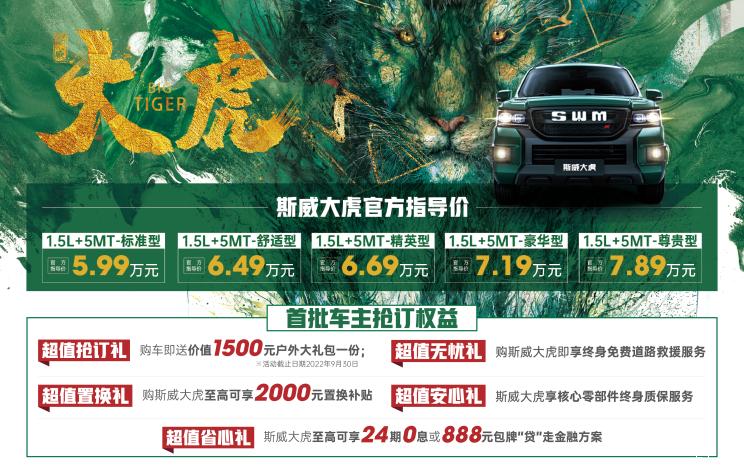 南昌云科 src=