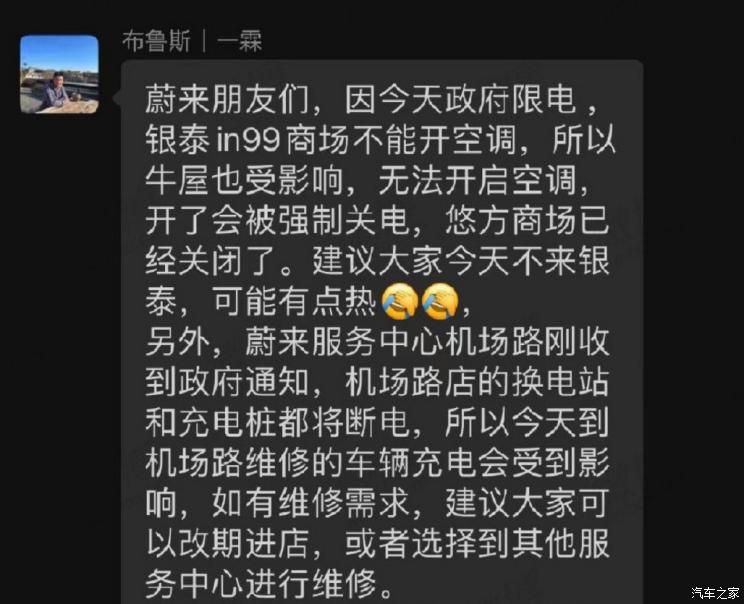 南昌云科 src=