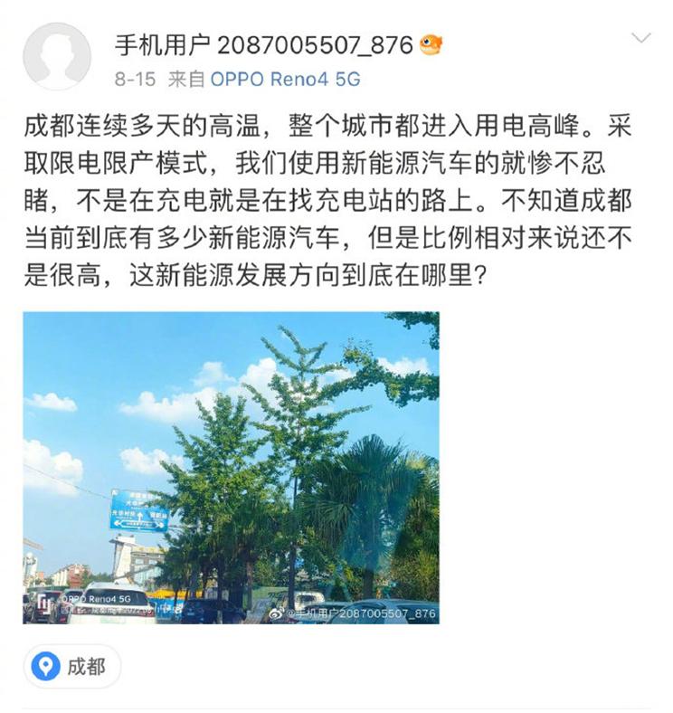 南昌云科 src=