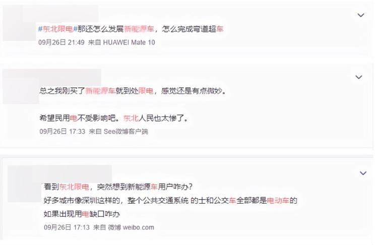 南昌云科 src=