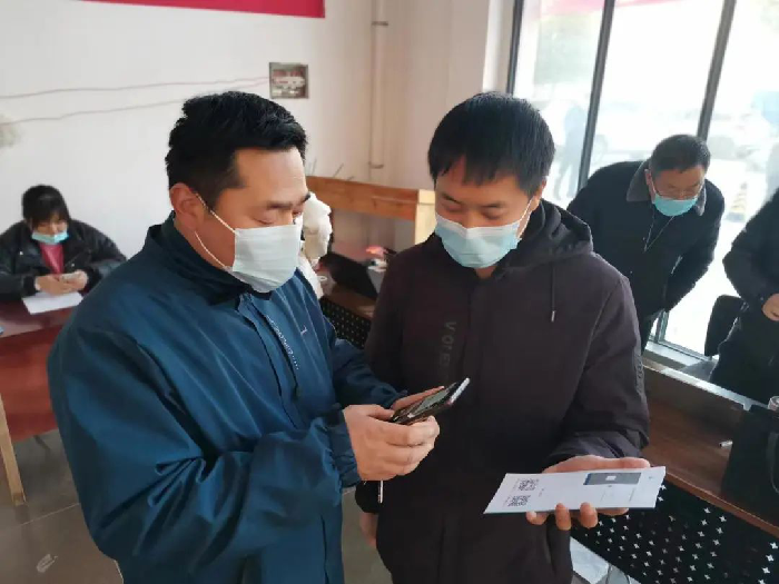 全国首个！​漯河市“公租房”APP率先实现电子合同在线签订 中国财经新闻网 www.prcfe.com