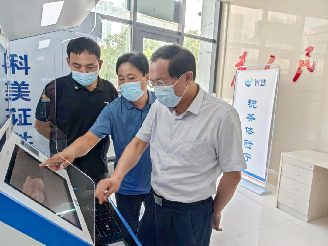 周天龙到区政务服务中心调研指导工作 中国财经新闻网 www.prcfe.com