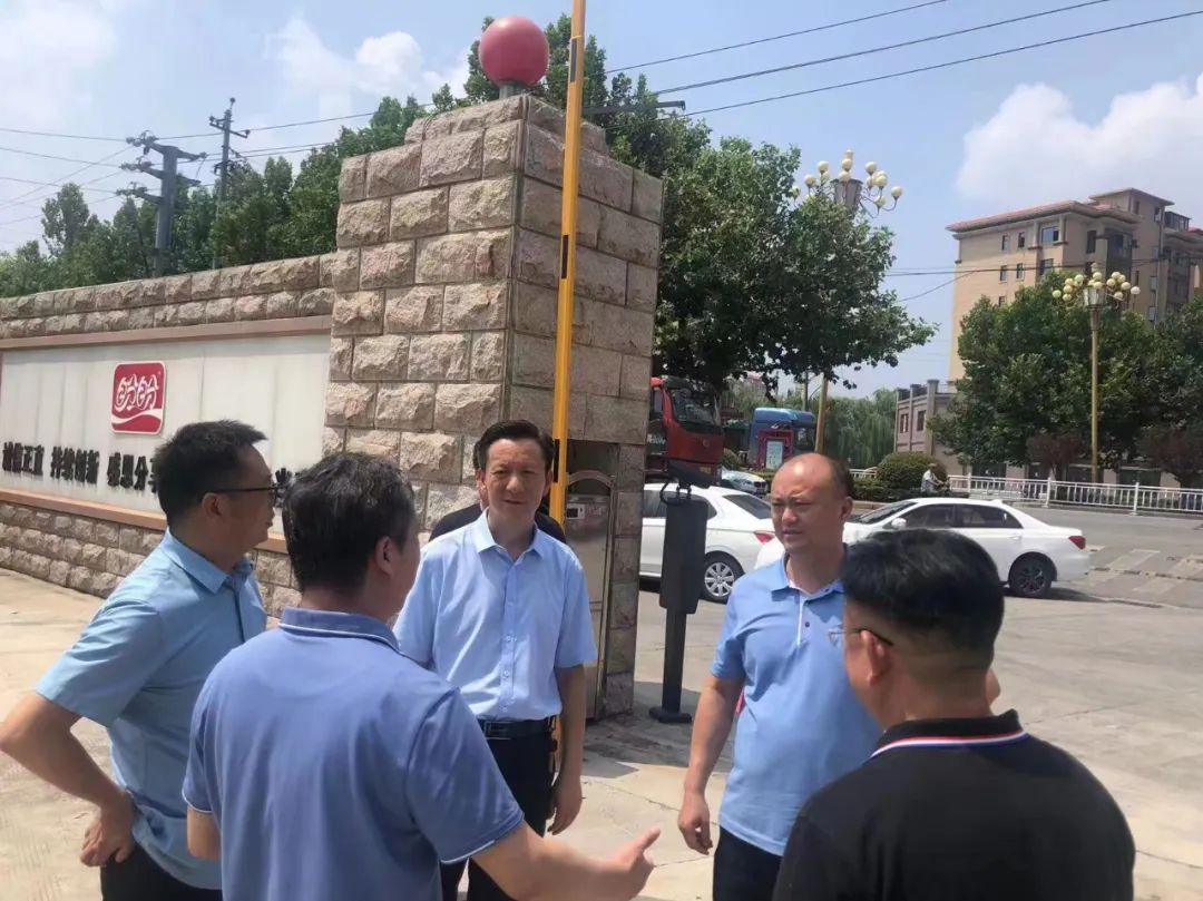 漯河市生态环境局首席服务官深入企业现场帮扶 中国财经新闻网 www.prcfe.com