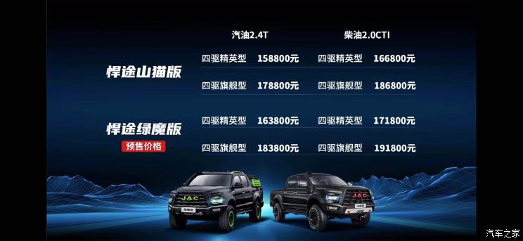 南昌云科 src=