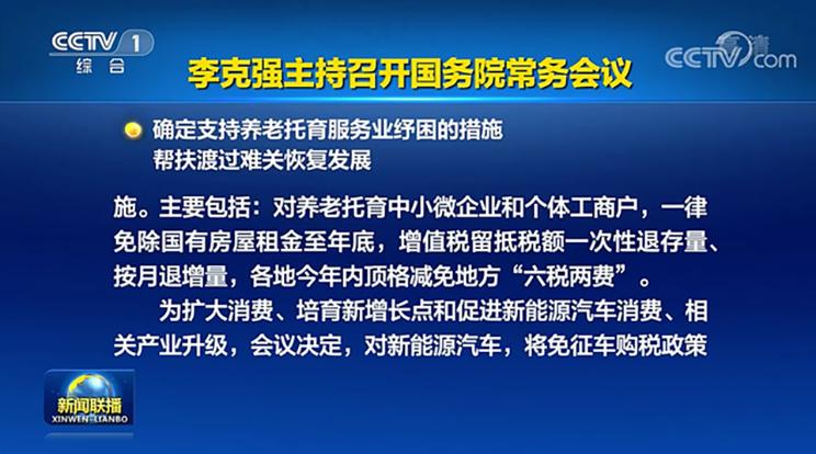南昌云科 src=
