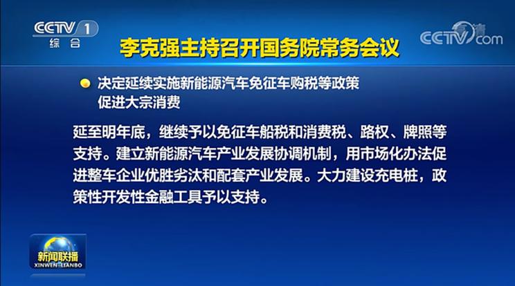 南昌云科 src=
