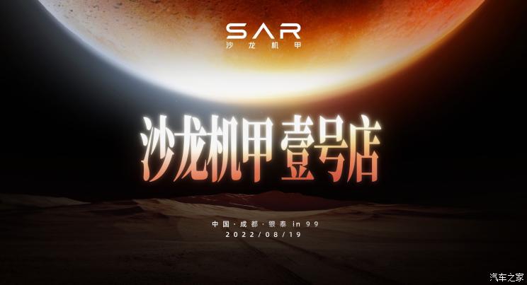 南昌云科 src=