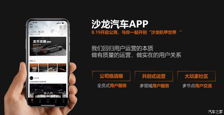 南昌云科 src=