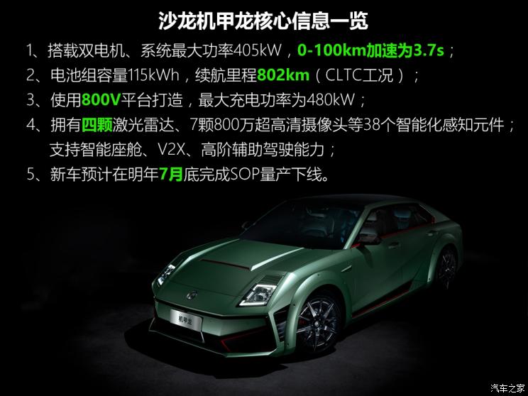 南昌云科 src=