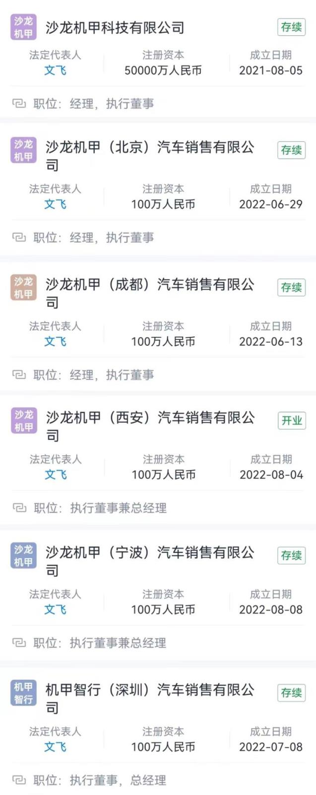 南昌云科 src=