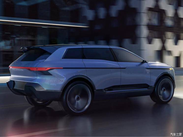 DMC Alpha4 2013款 Concept