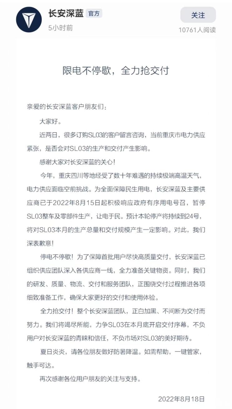 南昌云科 src=