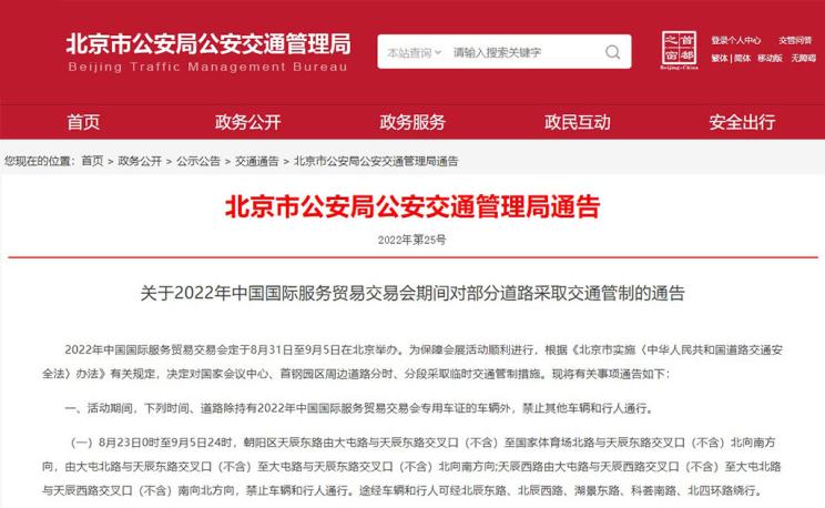 南昌云科 src=