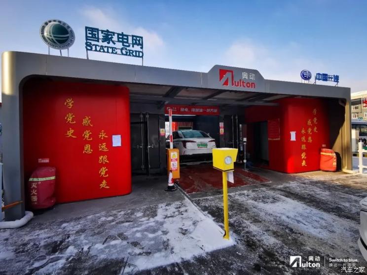 南昌云科 src=