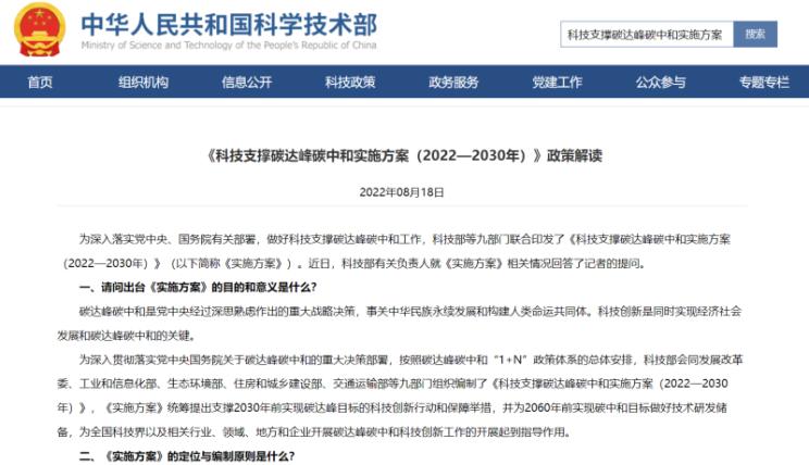 南昌云科 src=