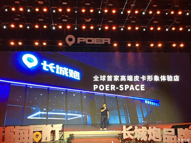 南昌云科 src=