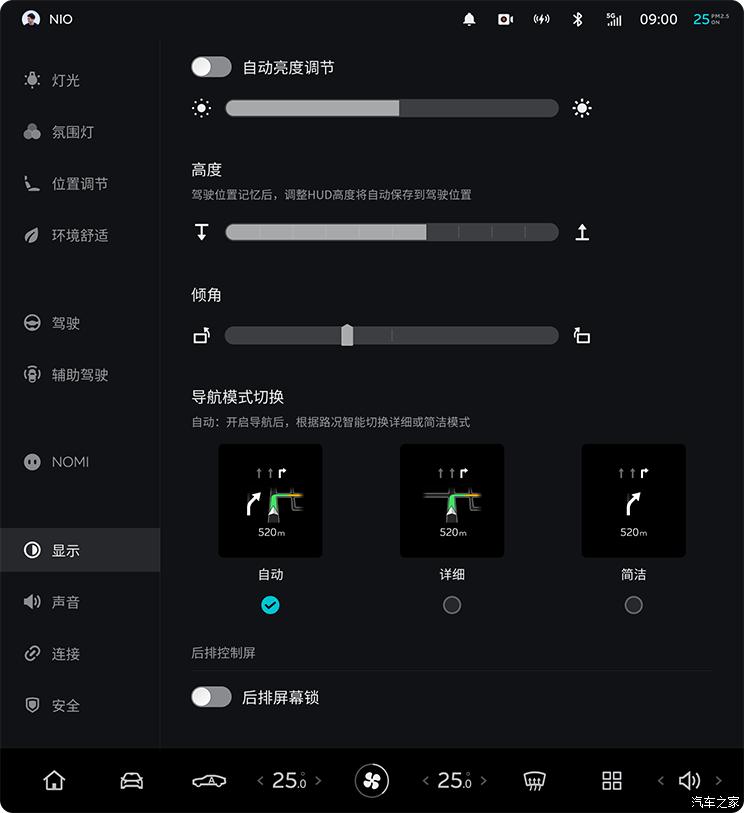 南昌云科 src=
