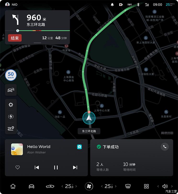 南昌云科 src=