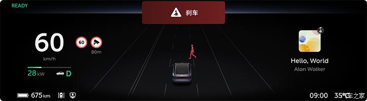 南昌云科 src=