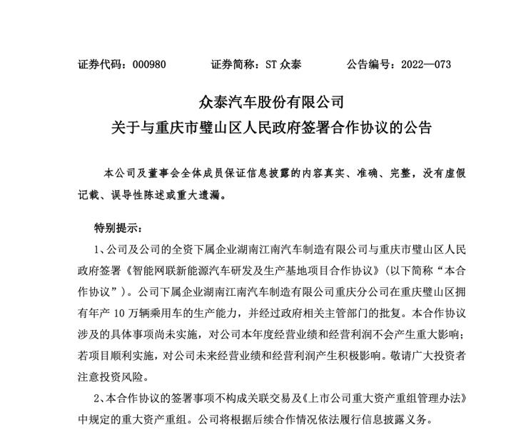 南昌云科 src=