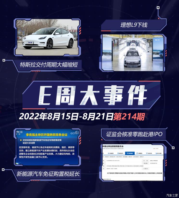 南昌云科 src=