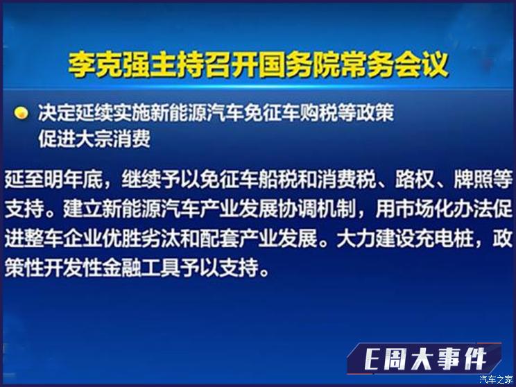 南昌云科 src=