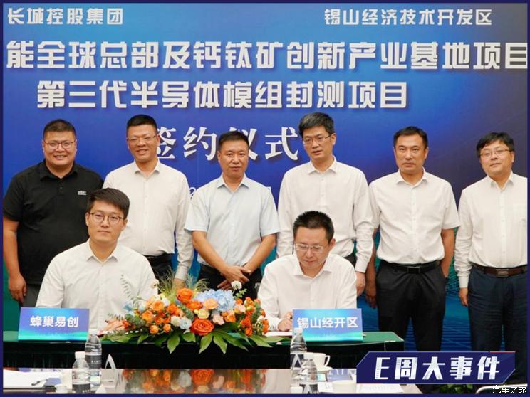 南昌云科 src=