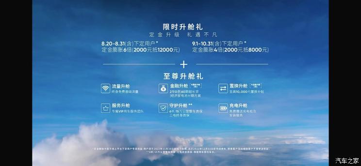 南昌云科 src=