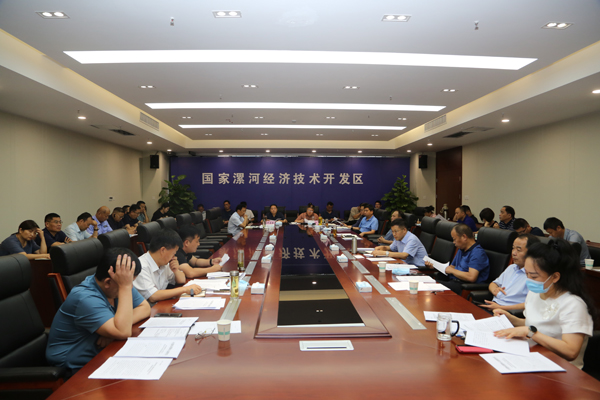 我区组织收听收看市委市政府重点工作第51次周交办视频会议 中国财经新闻网 www.prcfe.com