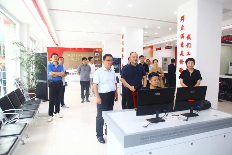 张俊才察看党建观摩筹备情况 中国财经新闻网 www.prcfe.com