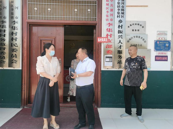 创文路上持续发力 领导带队实地督导 中国财经新闻网 www.prcfe.com