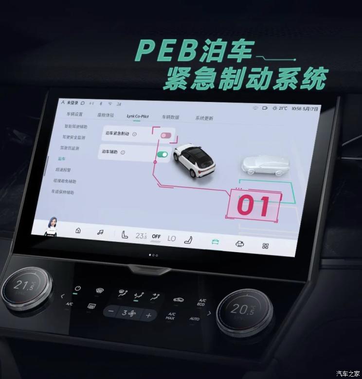 南昌云科 src=