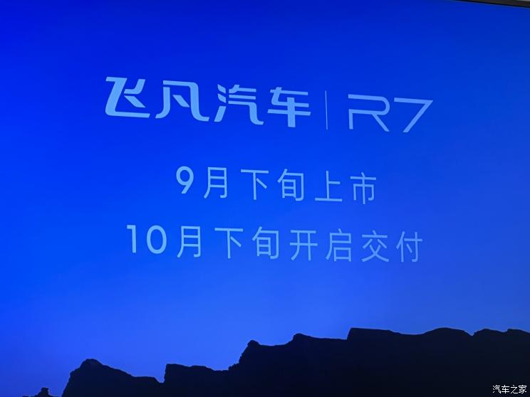 南昌云科 src=