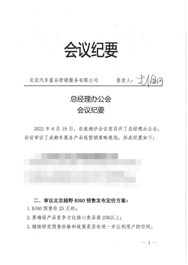 南昌云科 src=