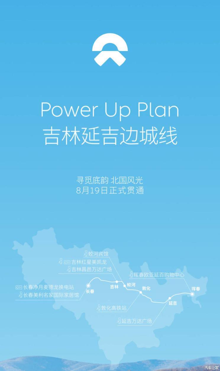 南昌云科 src=