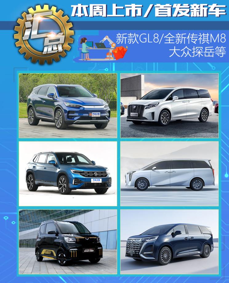 南昌云科 src=