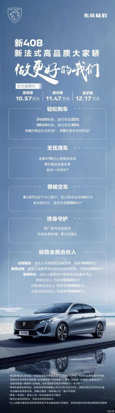 南昌云科 src=