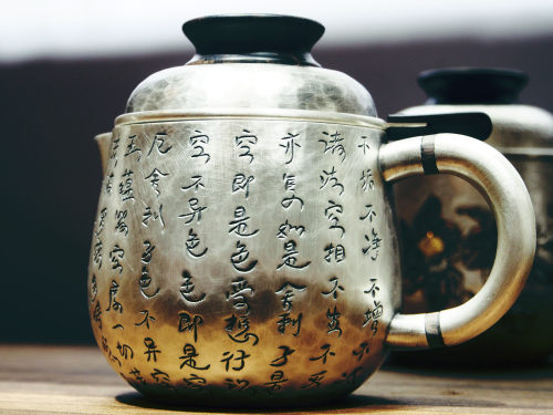 企业做网站
