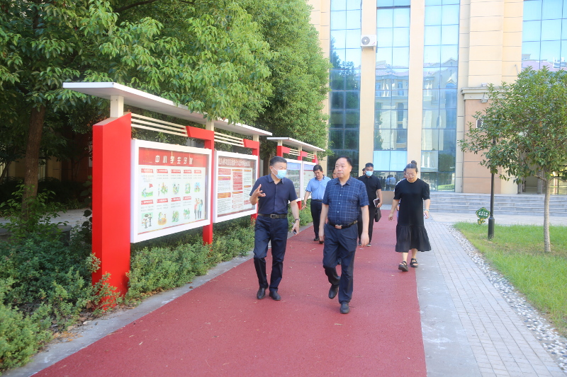吴玉培带队调研我区校园建设及秋季开学前准备工作 中国财经新闻网 www.prcfe.com