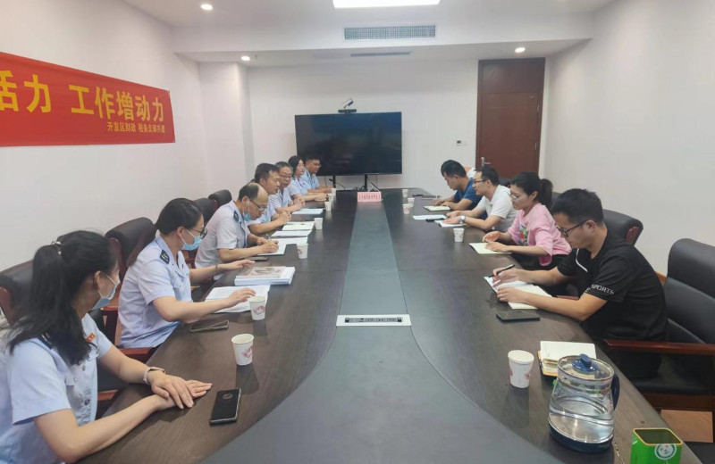 区财政局党支部联合区税务局党支部开展“党建强领航 财税共担当”党建共建活动 中国财经新闻网 www.prcfe.com