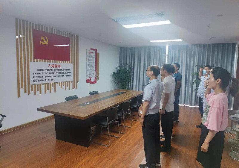 区财政局党支部联合区税务局党支部开展“党建强领航 财税共担当”党建共建活动 中国财经新闻网 www.prcfe.com