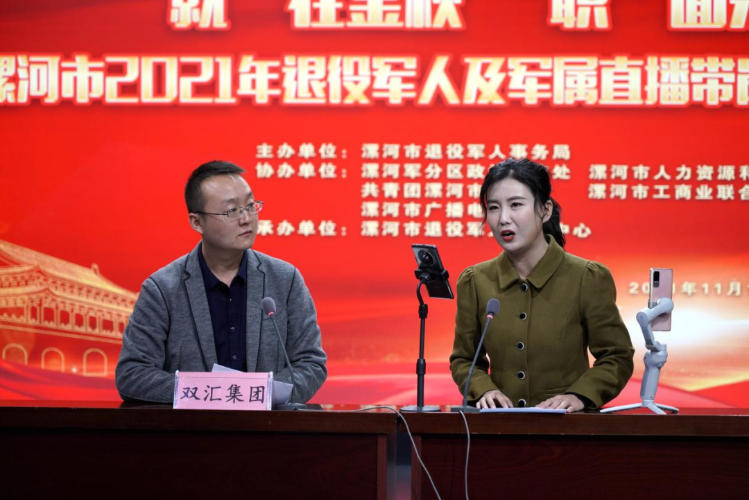漯河:持续5天,今天正式启动! 中国财经新闻网 www.prcfe.com