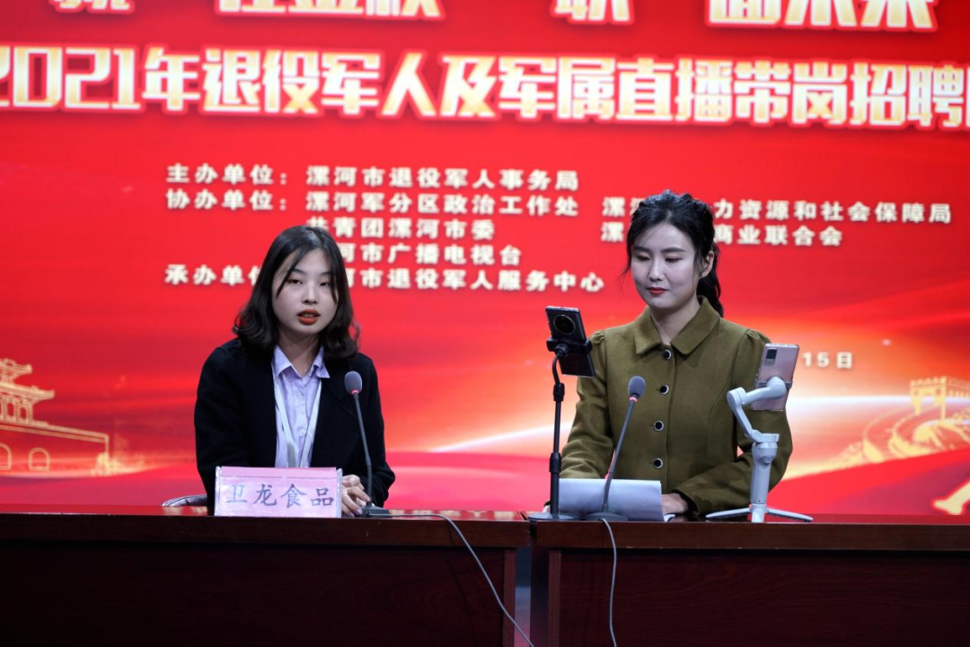 漯河:持续5天,今天正式启动! 中国财经新闻网 www.prcfe.com