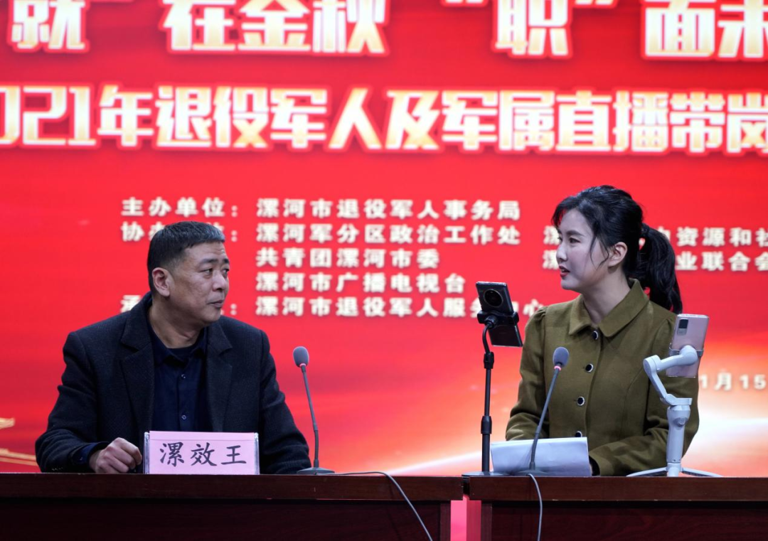 漯河:持续5天,今天正式启动! 中国财经新闻网 www.prcfe.com