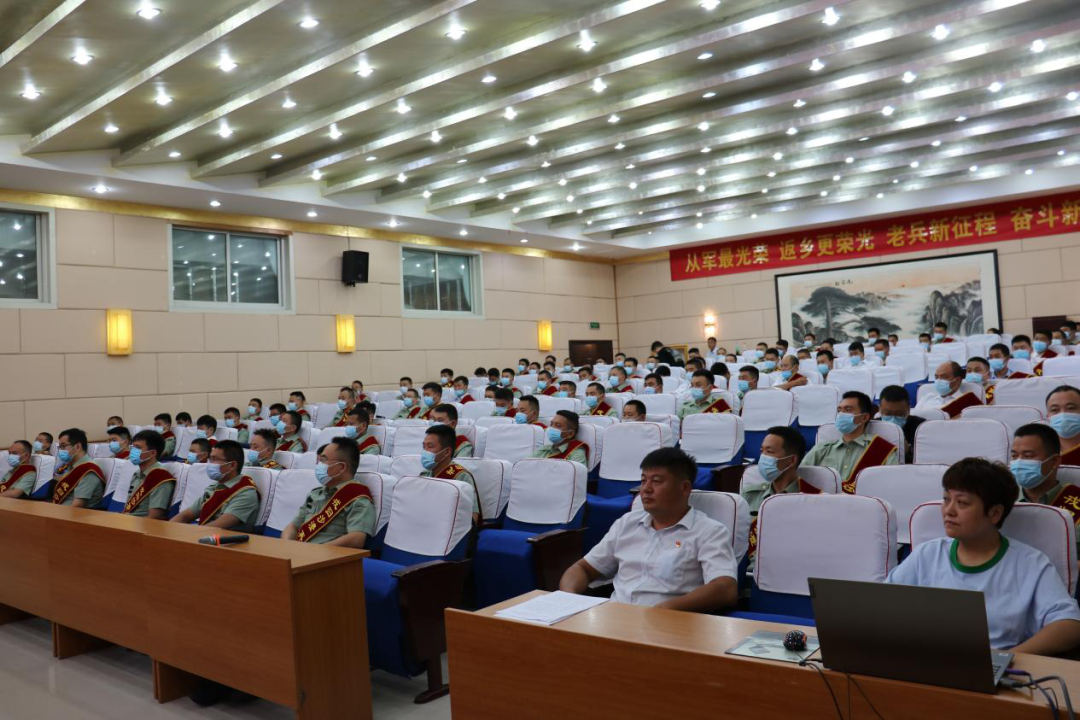 2022年度漯河市退役军人欢迎仪式暨适应性培训开班典礼举行 中国财经新闻网 www.prcfe.com