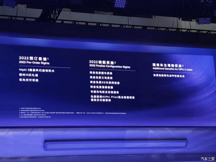 南昌云科 src=