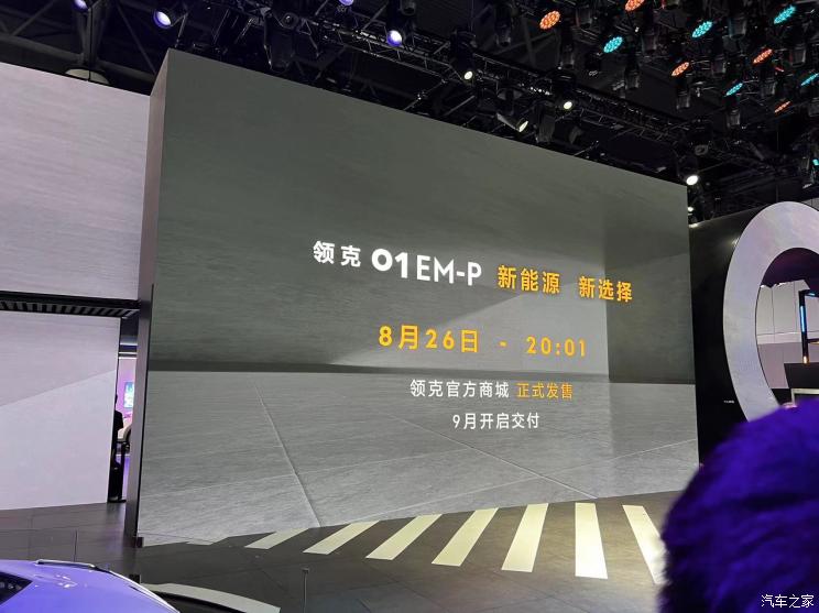 南昌云科 src=