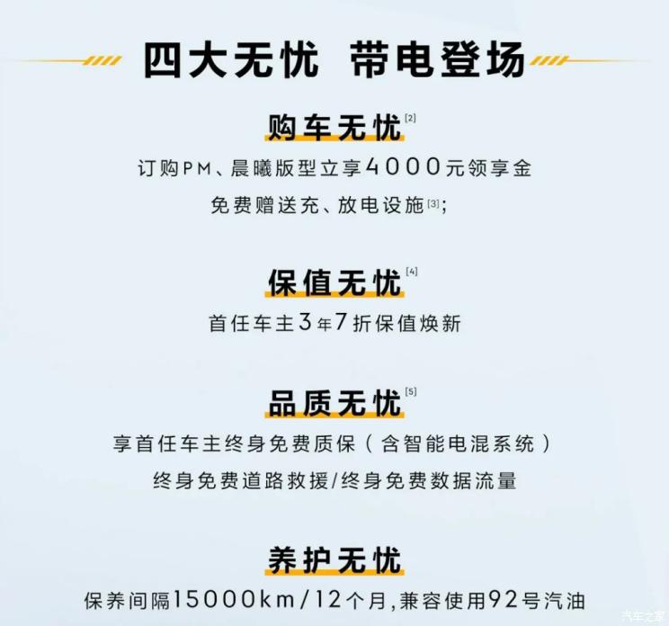 南昌云科 src=