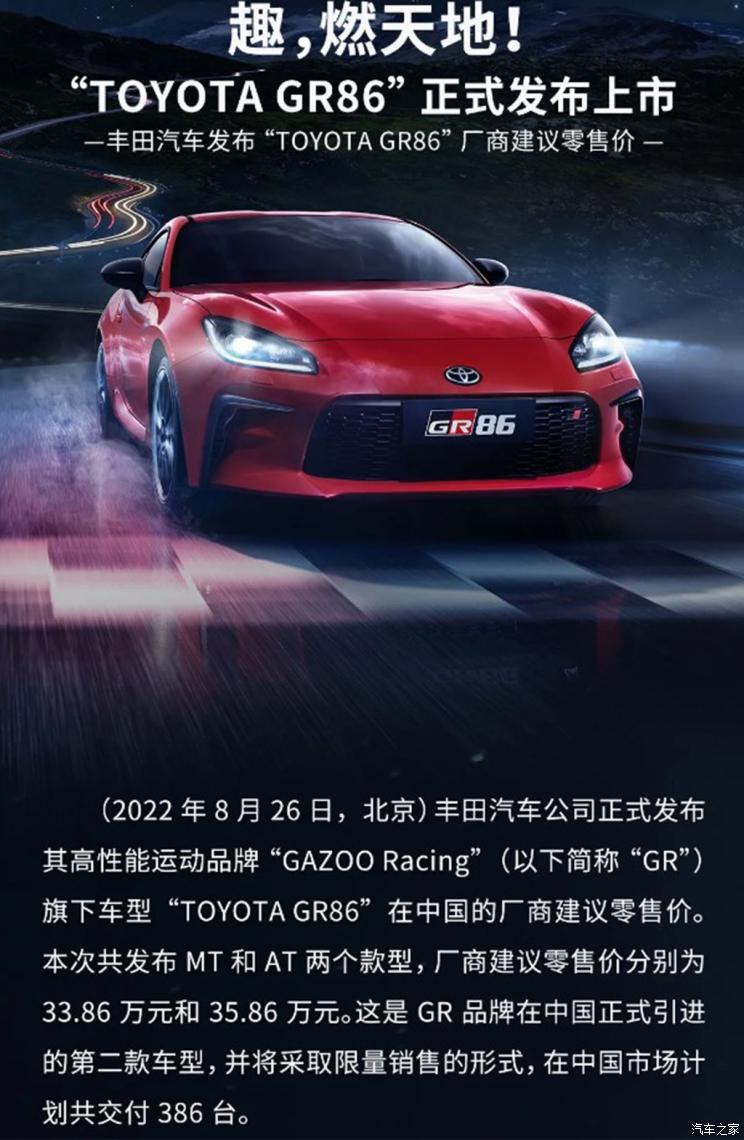 南昌云科 src=