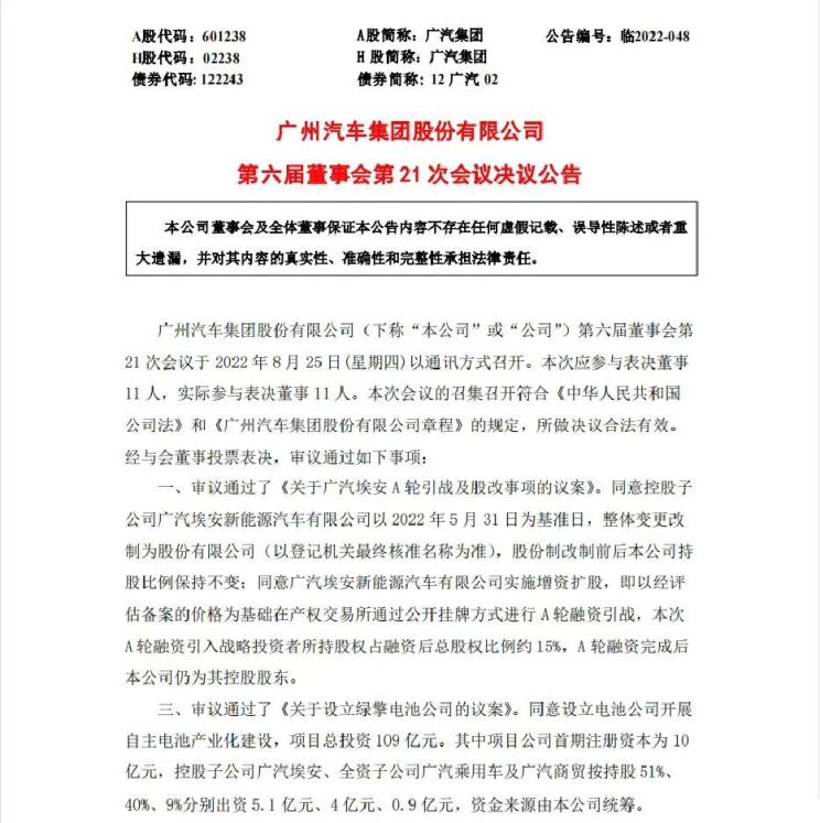 南昌云科 src=